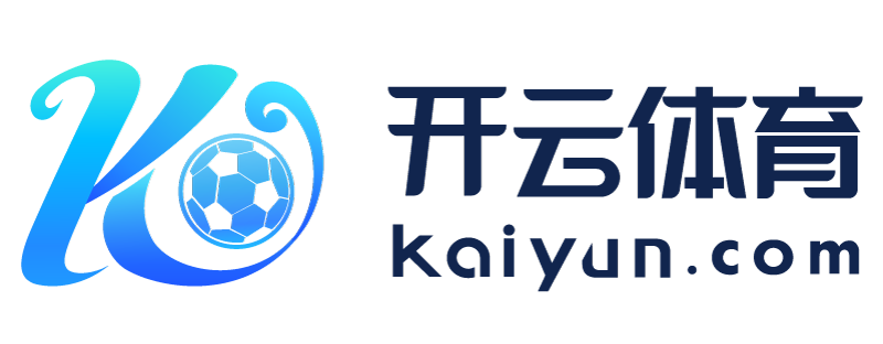 吉林省大安市开元游戏app安卓版官网